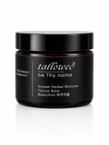 Tallow Balm - Bakuchiol (바쿠치올) Korean Herbal Skincare